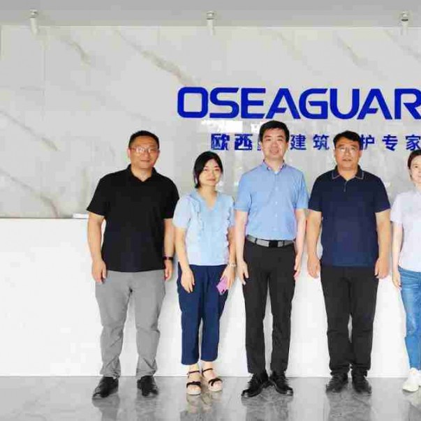新聞 I《中國建筑防水》雜志社領導蒞臨歐西盾防水防水調(diào)研