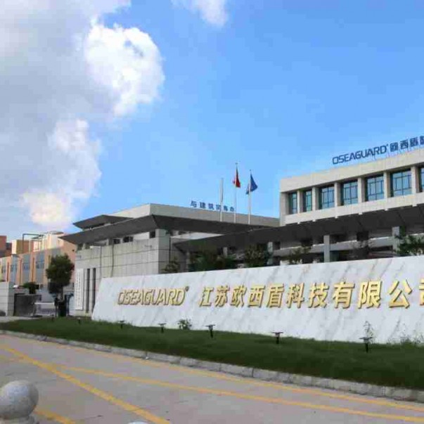 情系一線送清涼 助力生產(chǎn)保安康丨歐西盾工會“夏送清涼”