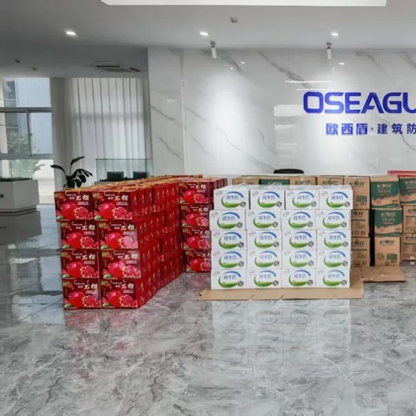 月滿情濃，溫暖相伴 | 公司為全體員工發放中秋節暖心福利