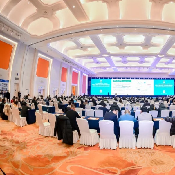 歐西盾亮相2026綠色建材交流會！